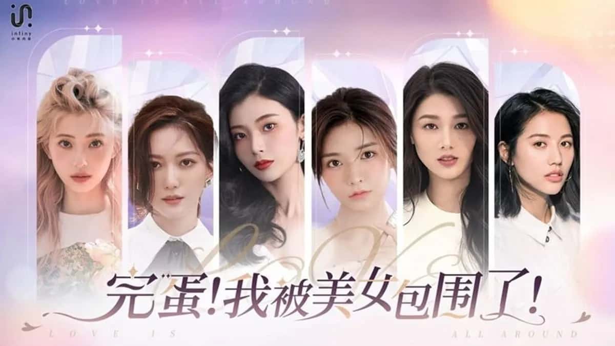 视觉数据1